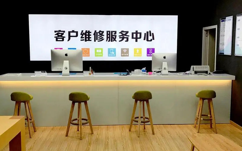 武穴朔州苹果手机维修点地址电话信息